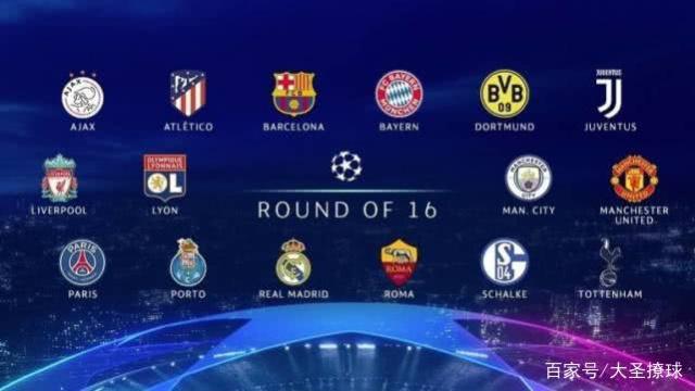 在这场足总 在这场足总