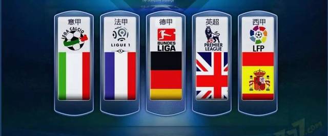 温赛段到后 温赛段到后